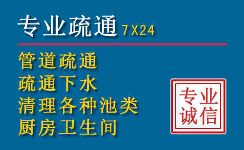 响水搬家公司提示：夏季高温季节长途搬家的6大常识